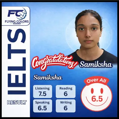 Samiksha